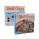 Wall-Chess-(Quoridor-Style)-–-The-Ultimate-Strategic-Maze-Board-Game.webp