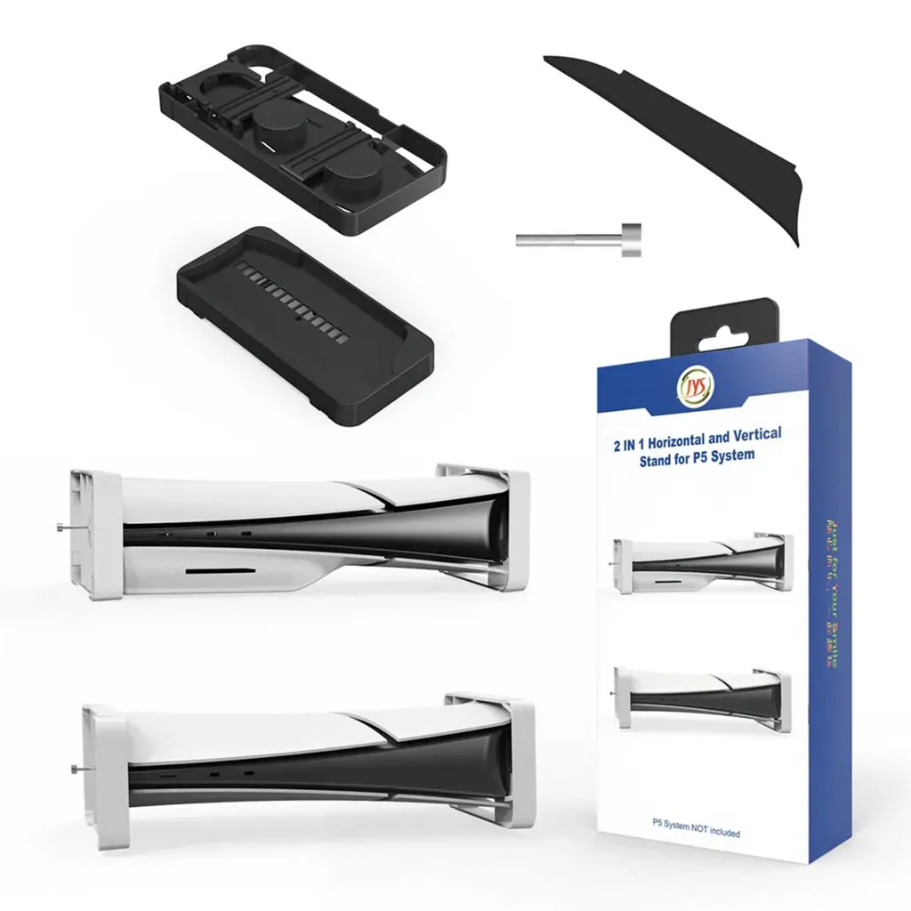 2-in-1-Horizontal-&-Vertical-Stand-for-PlayStation-5-10.webp