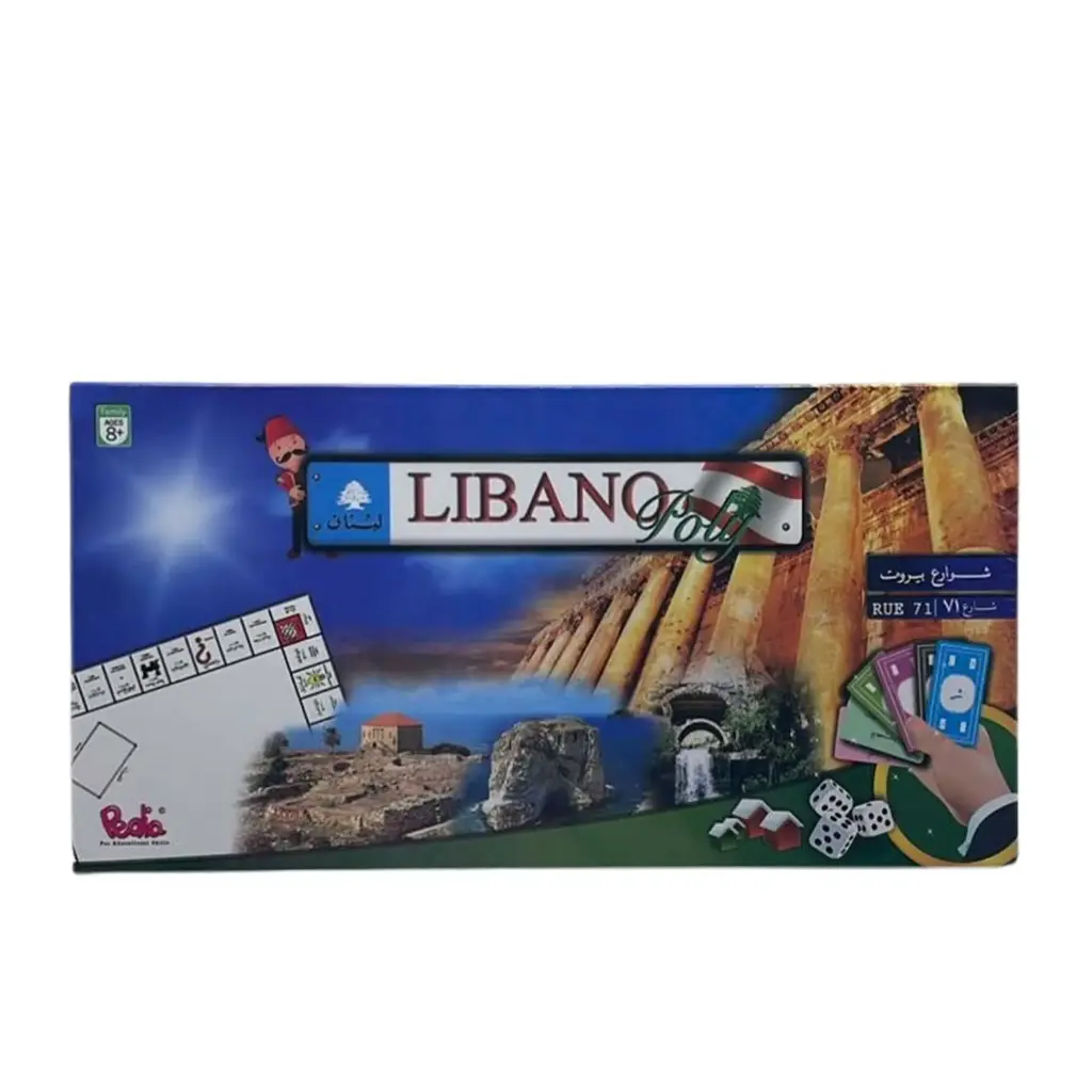 Libanopoly Board Game