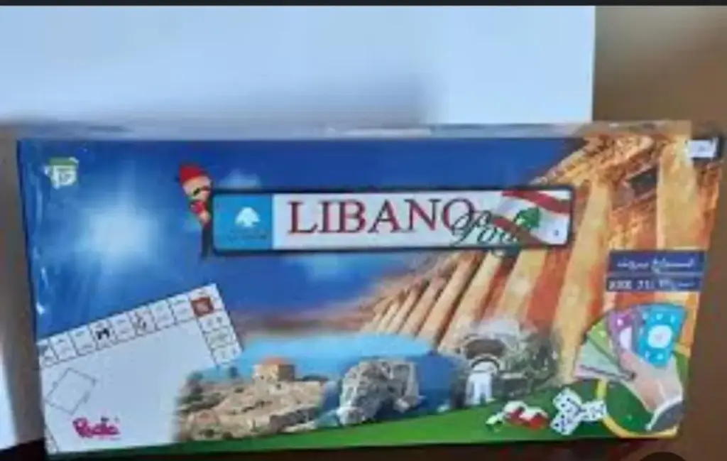 Libanopoly