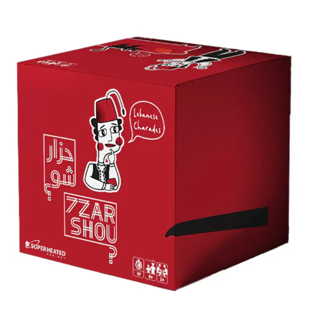 7zar Shou – حزار شو 