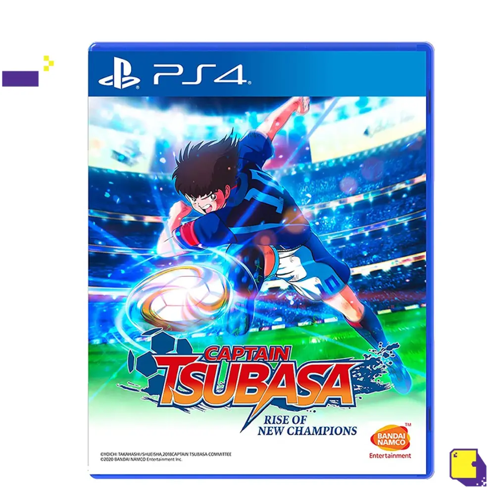 Captain Tsubasa PS4