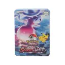 Pokémon Cards Scarlet & Violet PK178