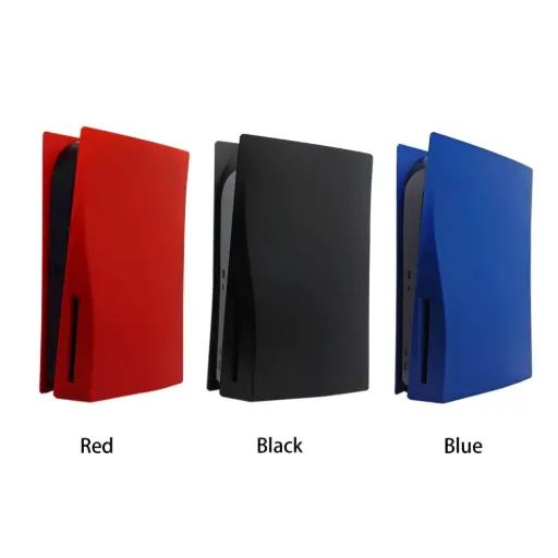 Cover – PlayStation 5 Fat