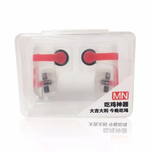 PUBG Trigger Controller