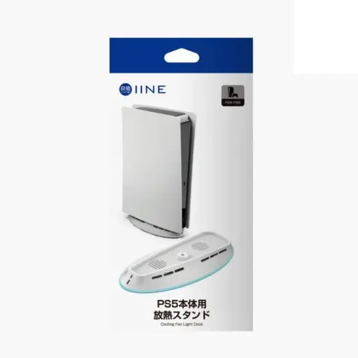 PS5 Fat Cooler Stand