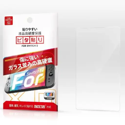 Glass Screen Protector for Nintendo Switch 2 (NS2)