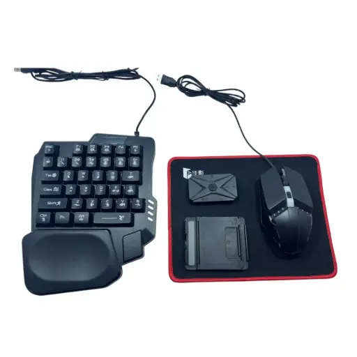 M1 Pro+ Wireless 5-in-1 Mobile Game Combo Pack
